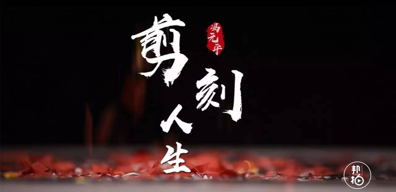 這雙手，千金不換