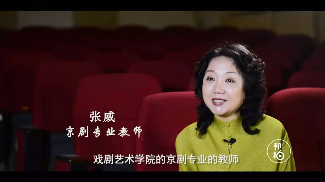 她29歲獲全國昆曲一等獎，40歲讀研，放棄舞臺，只為.....