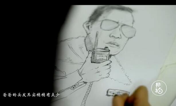 原來(lái)，我們都欠爸爸一句“我愛(ài)你”，看到3分鐘我哭了……