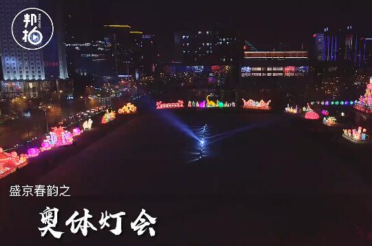 渾南花燈，美得讓人驚嘆
