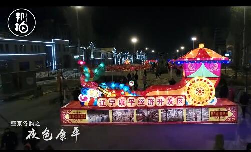 夜太美！這樣野性又震撼的夜景，你可曾見(jiàn)過(guò)？