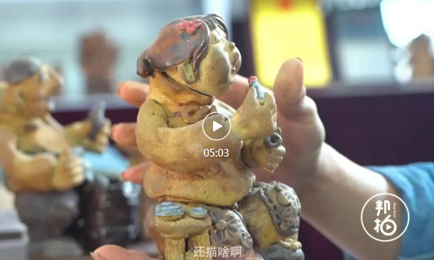 捏的就是個(gè)樂(lè )兒！沈陽(yáng)王氏泥人如此接地氣！
