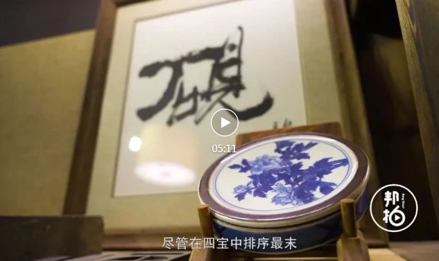 “硯”遇 ! 王氏傳統制硯技藝于方寸間顯乾坤！