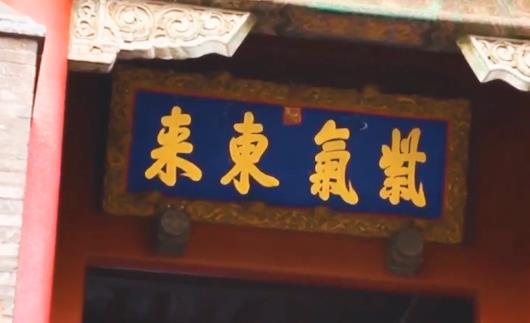 一撇一捺，書(shū)法大家縱橫筆墨繪天地！