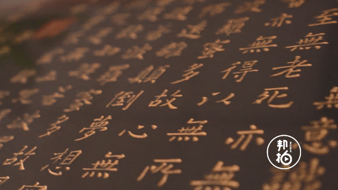 手握“金剛鉆”，他專(zhuān)攬“瓷器活”！