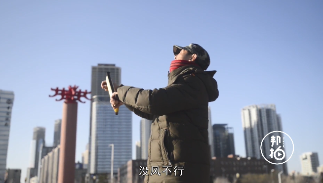乘“風(fēng)”而上，看“箏”功夫～