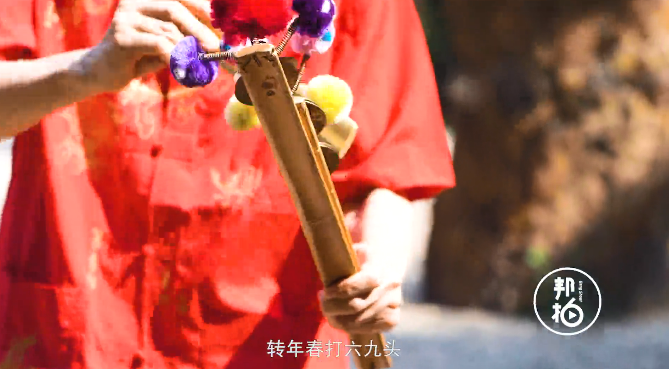 你可能都沒(méi)見(jiàn)過(guò)這個(gè)節奏神器—沈陽(yáng)“仨拉擊”