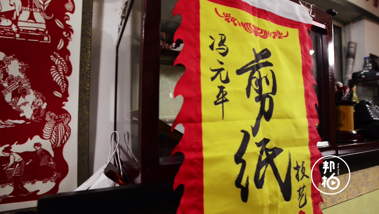這個(gè)紙上魔術(shù)不“剪”單！