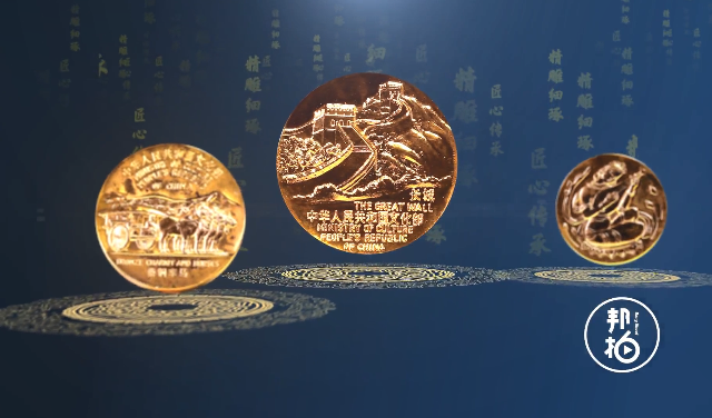 會(huì )“說(shuō)話(huà)”的銅板，宋氏章牌浮雕每一枚都有故事！
