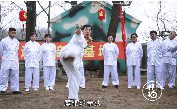 少林武術(shù)南拳北腿中的“北腿”，了解一下！