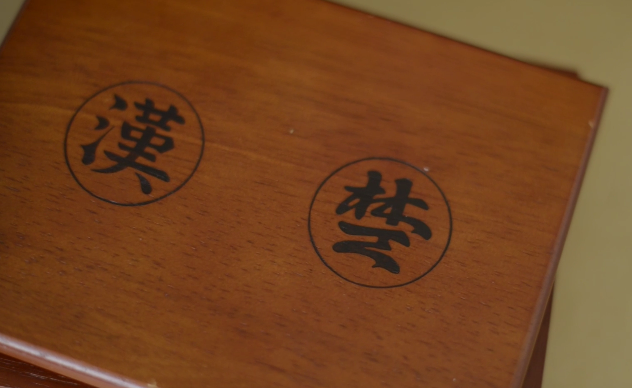 沒(méi)有楚河漢界的象棋盤(pán)，你玩過(guò)嗎？
