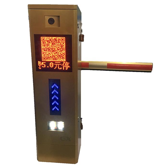 業(yè)德車(chē)牌識(shí)別一體機(jī)-06