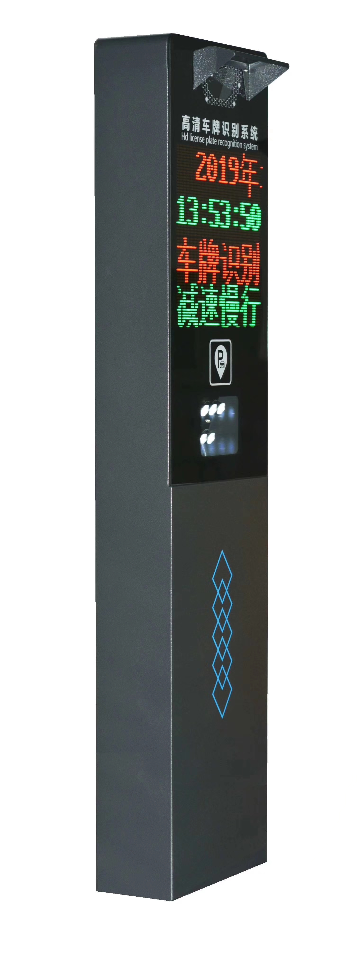 業(yè)德車(chē)牌識(shí)別一體機(jī)-04