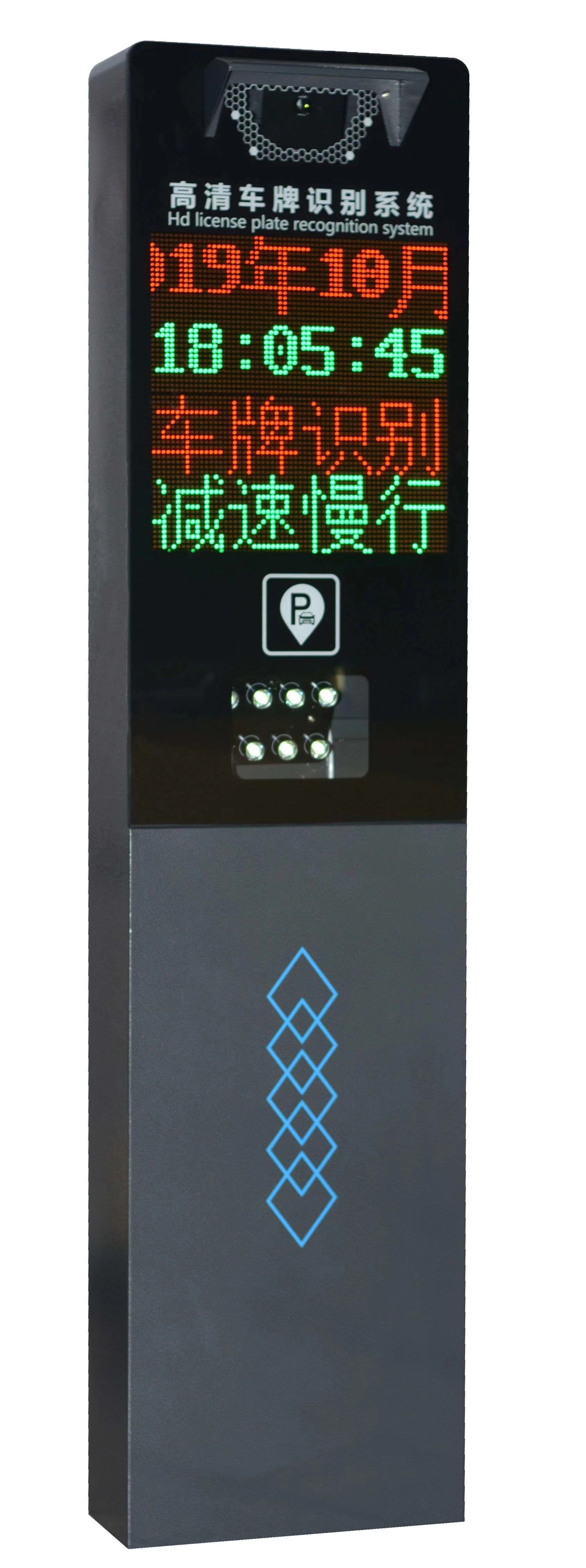 業(yè)德車(chē)牌識(shí)別一體機(jī)-03