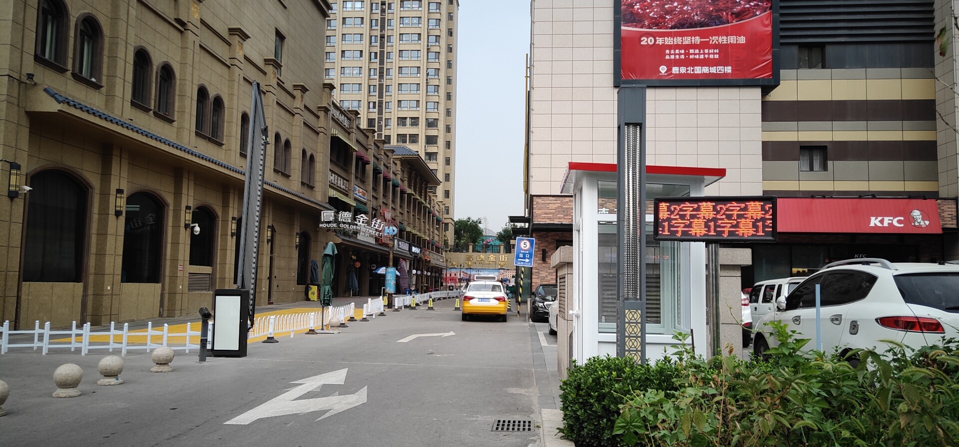 鹿泉北國(guó)車(chē)牌識(shí)別系統(tǒng)